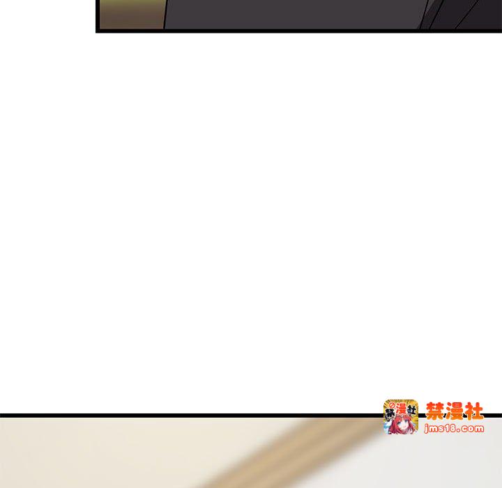 第11话 第 61 页