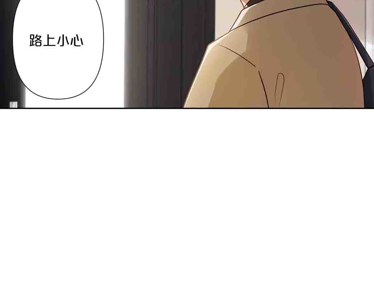 第20话 第 55 页