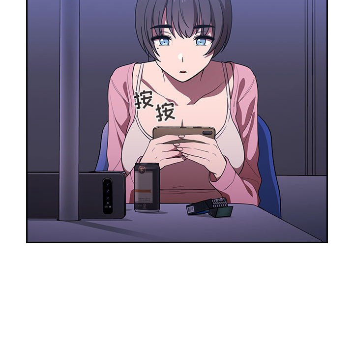 第5话 第 116 页