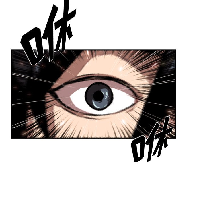 第80话 第 77 页