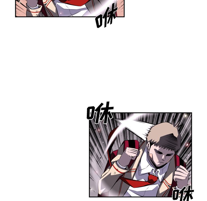 第129话 第 25 页