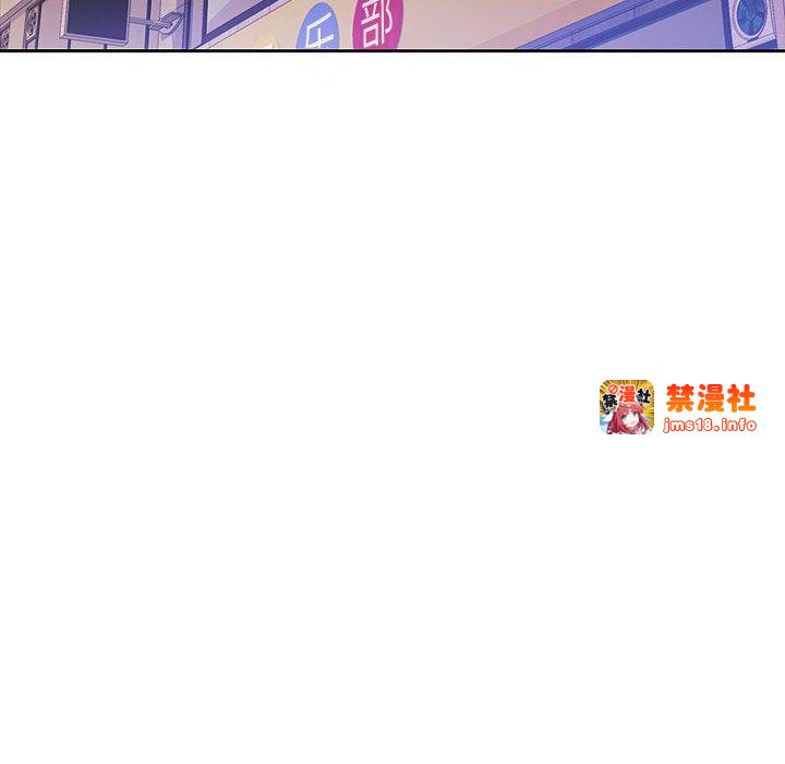 第11话 第 155 页
