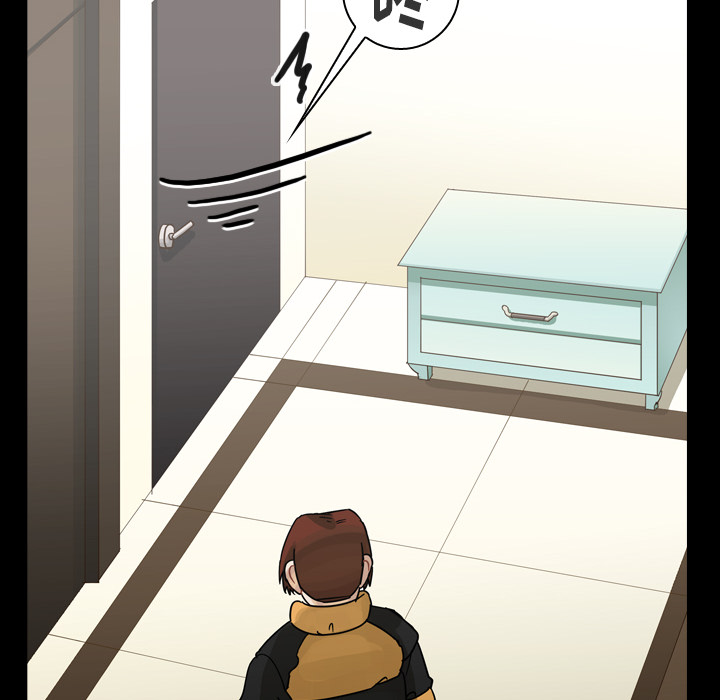 第51话 第 44 页
