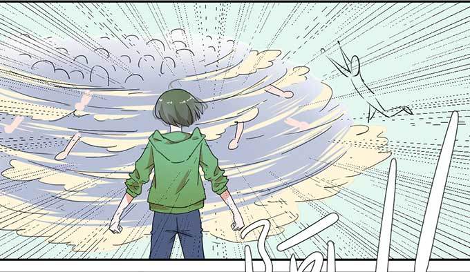 影帝被阉啦？ 第 26 页