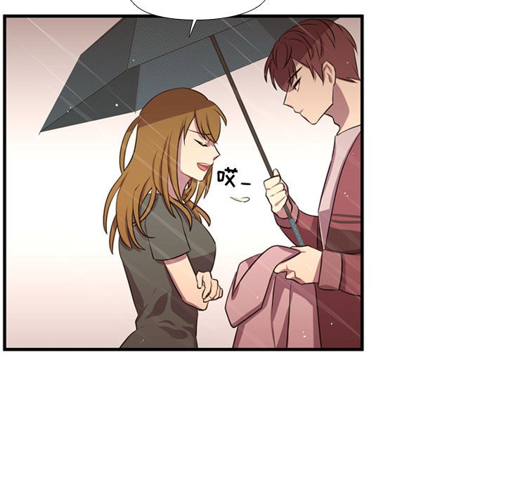 第64话 第 95 页