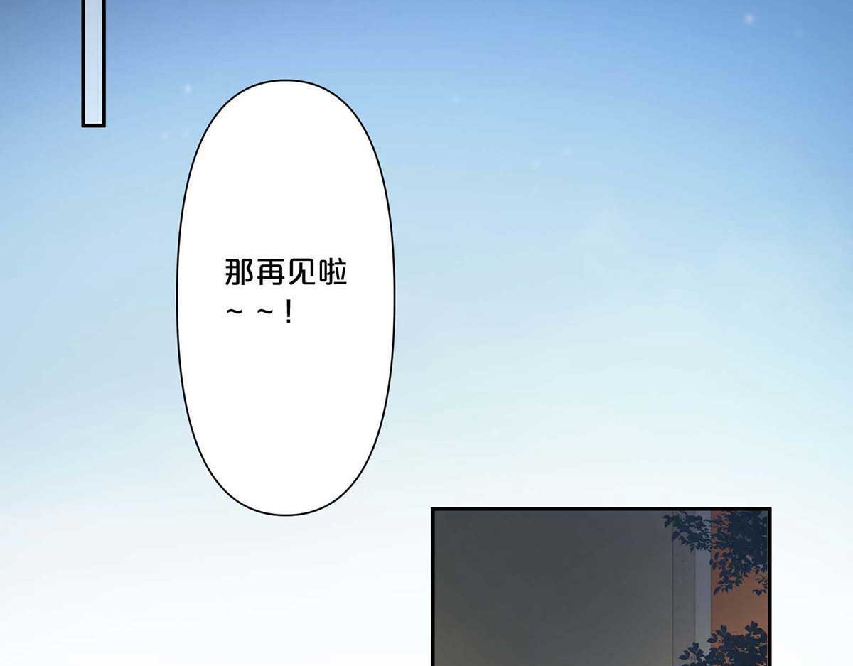 第3话 第 38 页