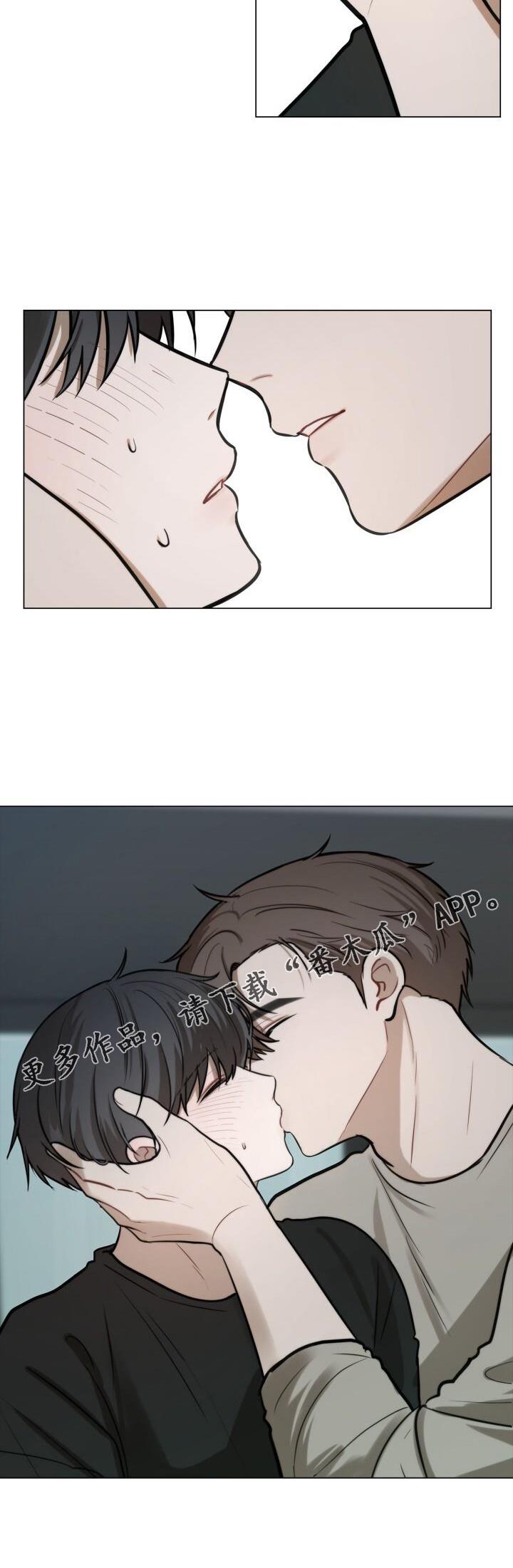 第79话 换衣服 第 22 页
