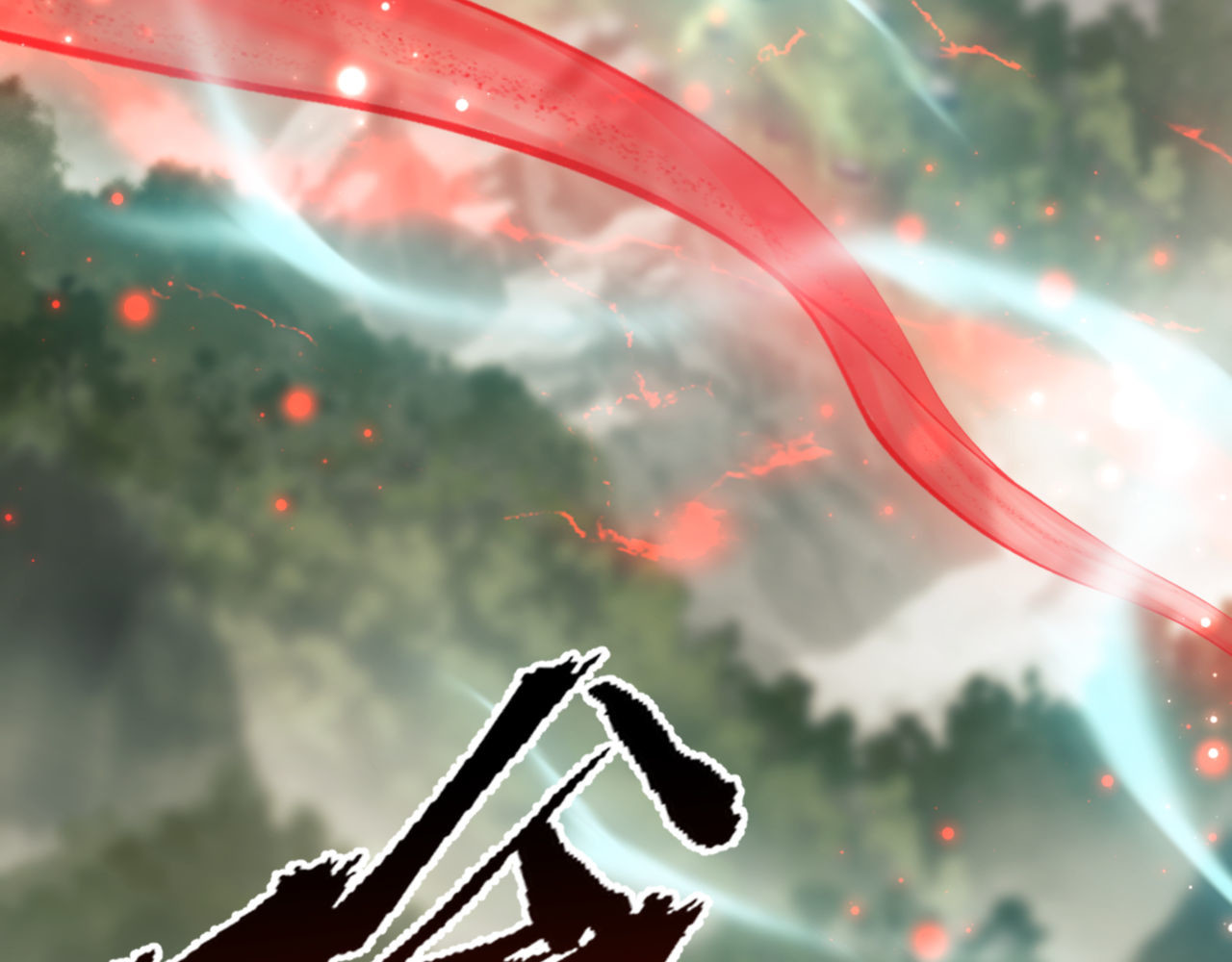 第25话 师妹想做我的道侣？ 第 58 页