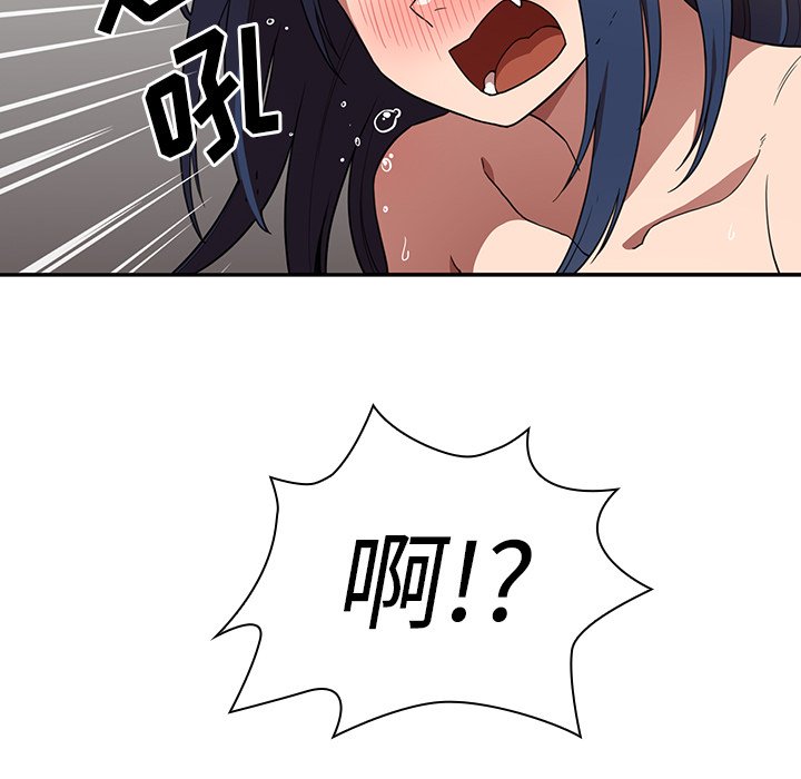第45话 第 107 页
