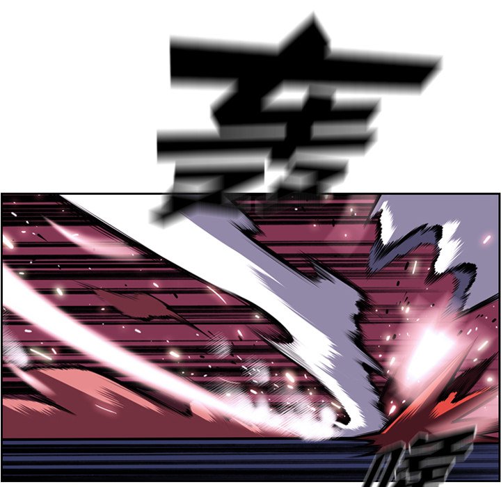 第91话 第 20 页