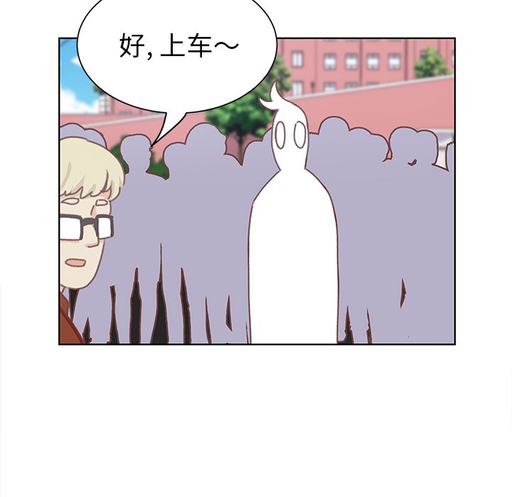 第5话 第 86 页