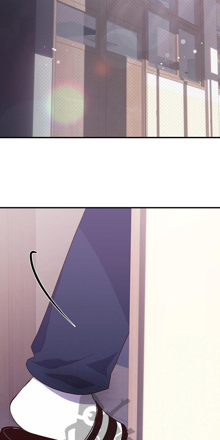 第6话 志气 第 3 页