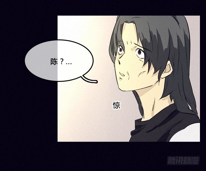 休庭 第 15 页