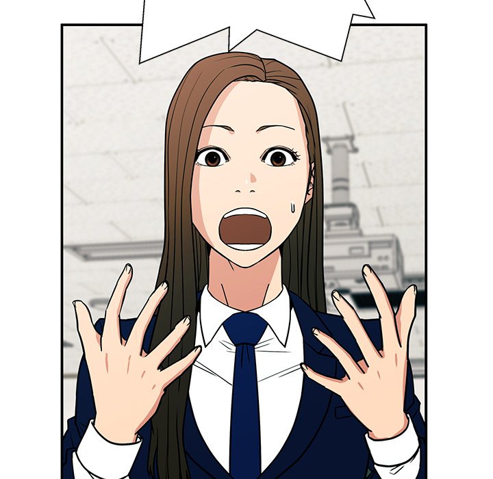 第15话 第 17 页