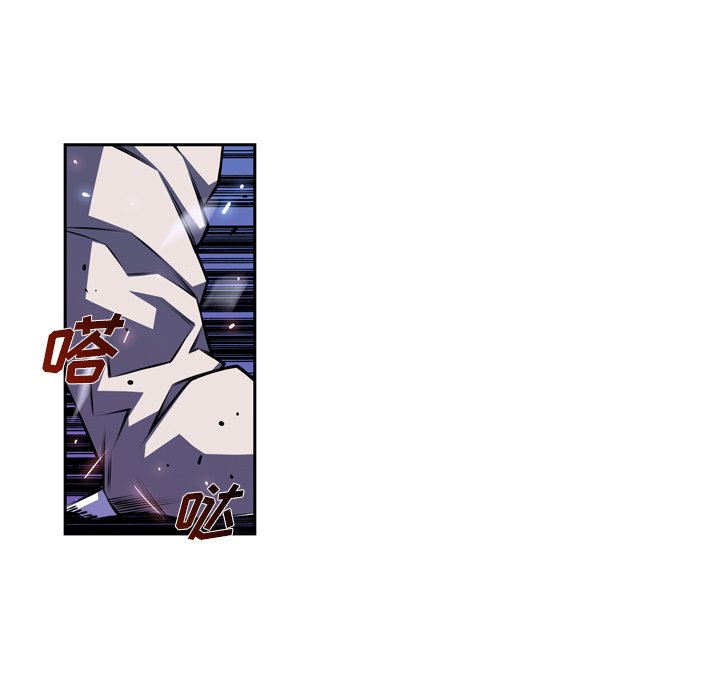 第139话 第 62 页