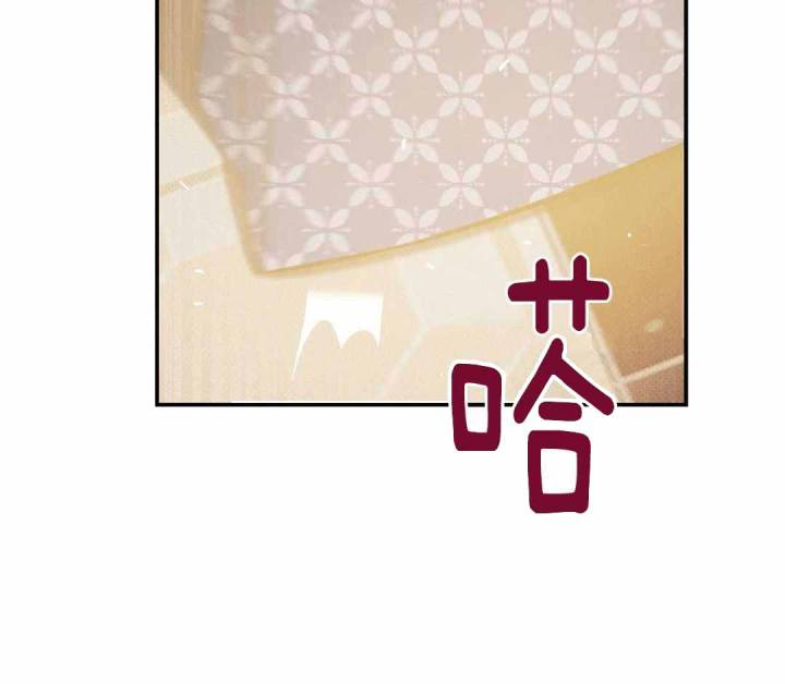 第162话 第162话 第 6 页