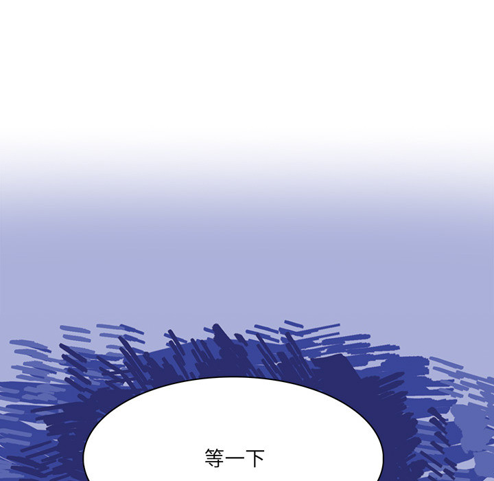 第1话 第 36 页