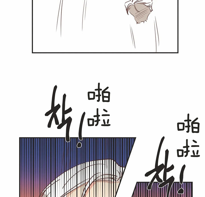 第168话 第168话 第 6 页
