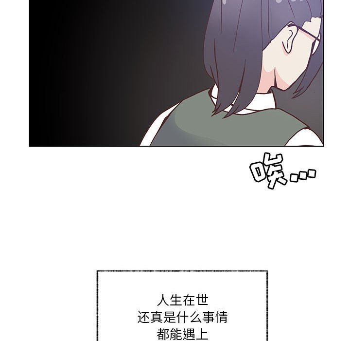 第100话 第 109 页