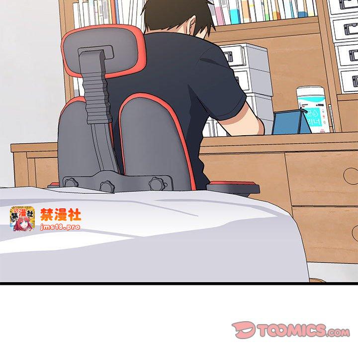 第9话 第 111 页