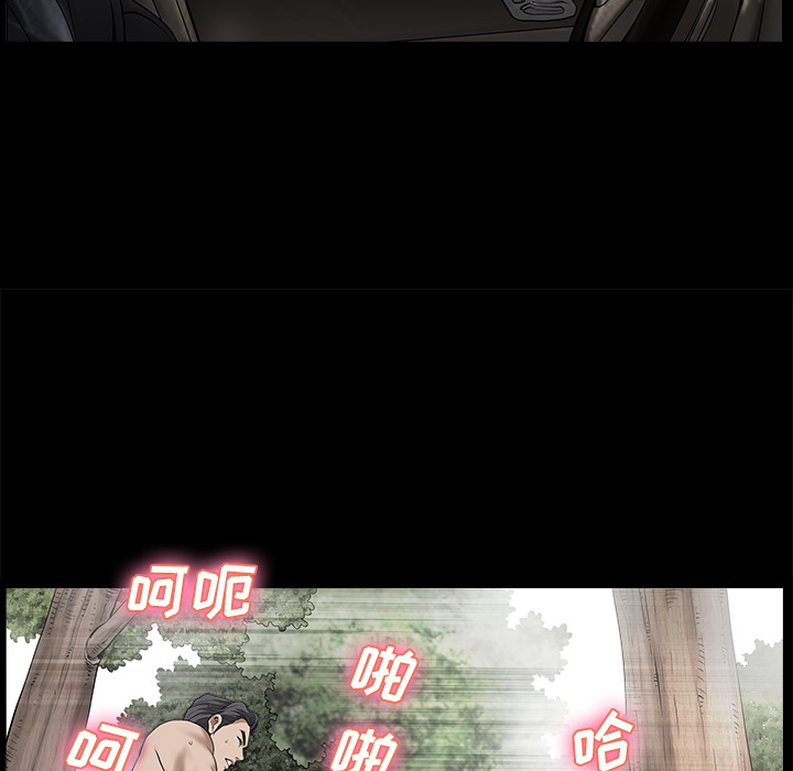 第11话 第 132 页