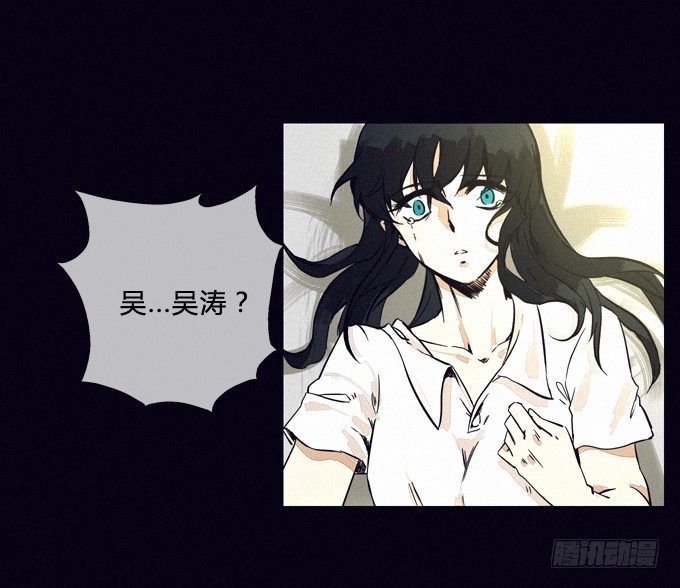 发生 第 21 页