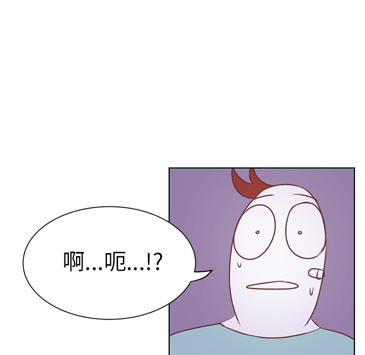 第17话 第 81 页