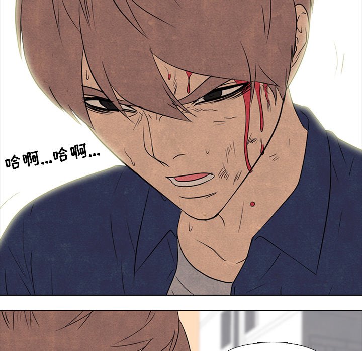 第142话 第 19 页