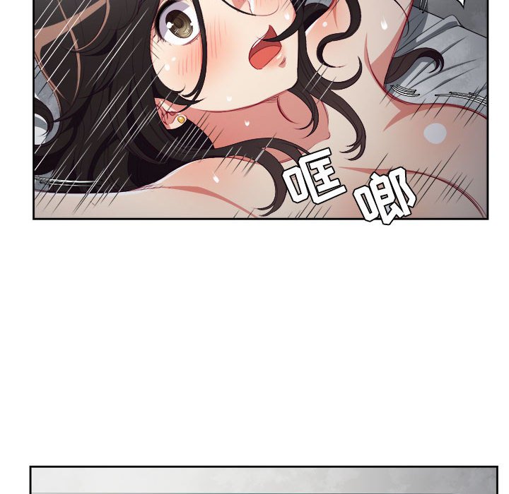 第58话 第 8 页