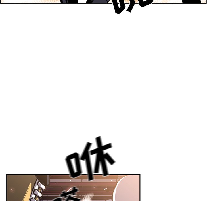 第46话 第 55 页