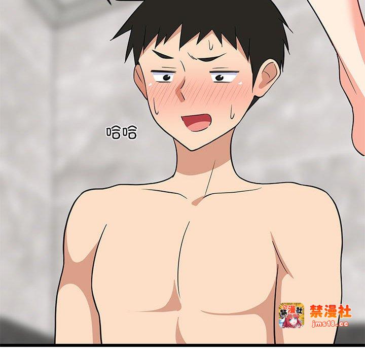 第13话 第 61 页