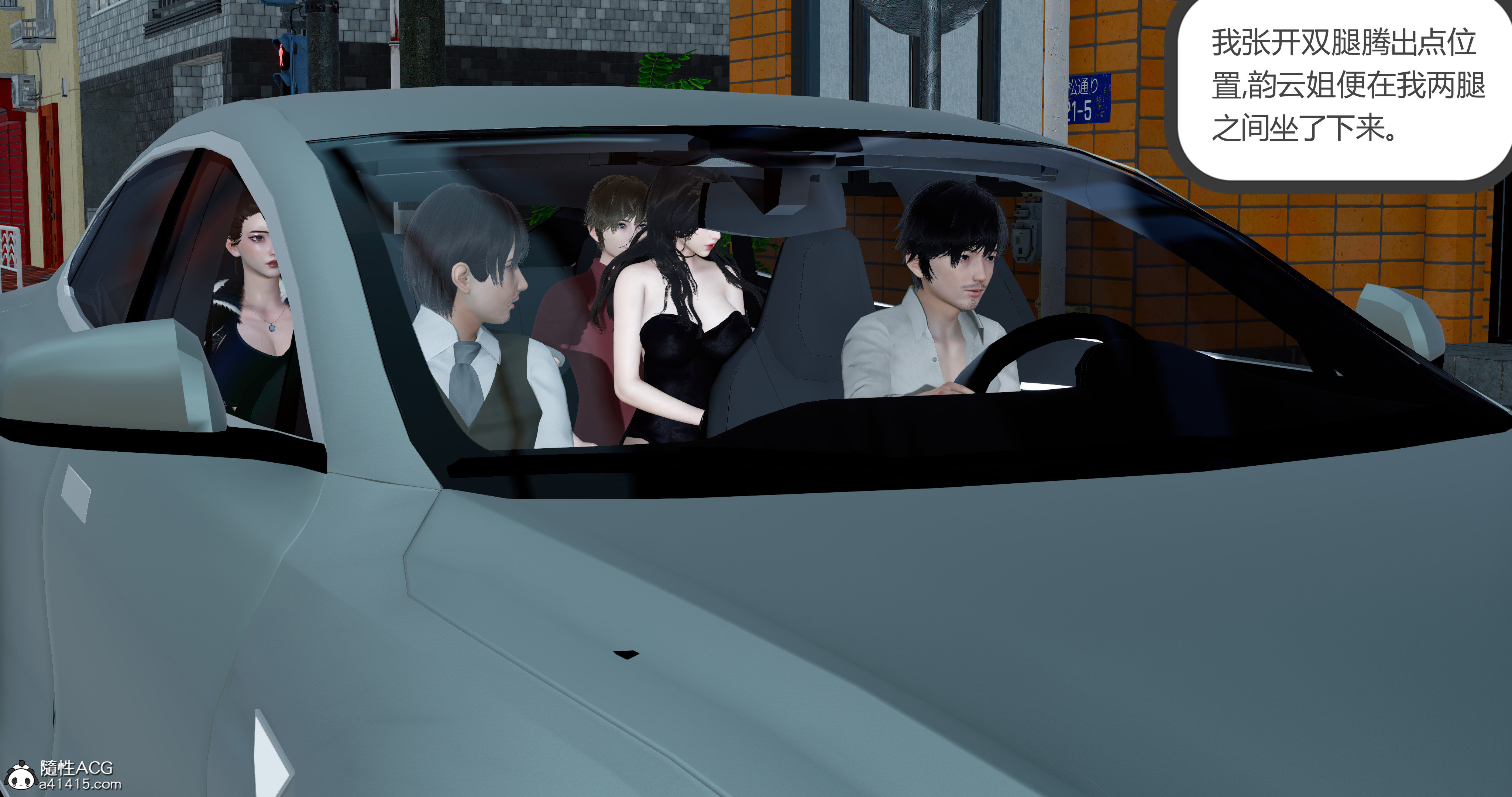 第02章 上 第 21 页