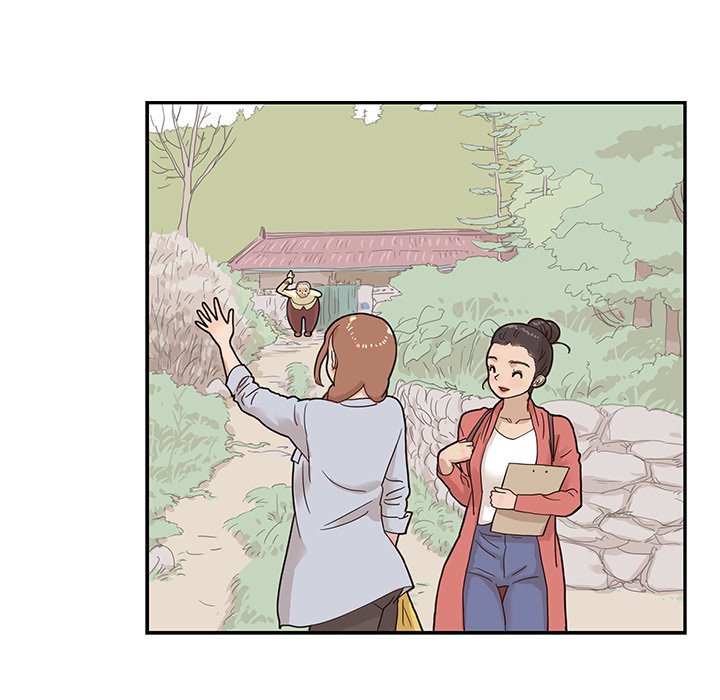 第61话 第 80 页