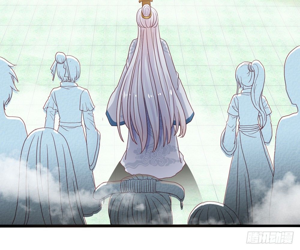 5、听师尊讲故事 第 24 页