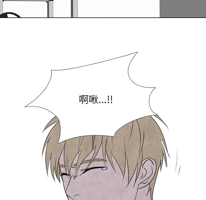 第245话 第 90 页