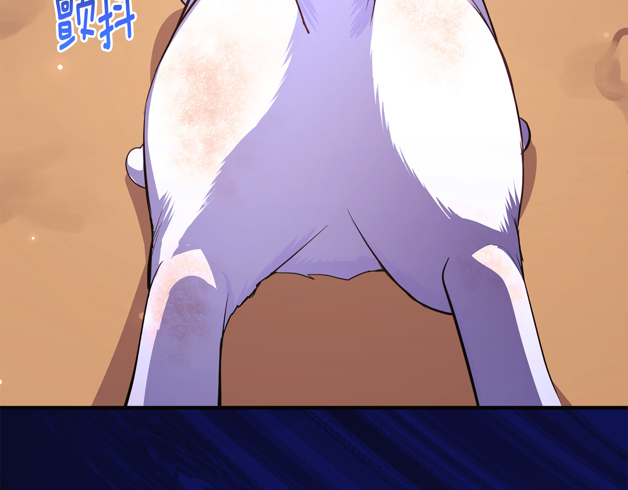 第1话 转世为猫？ 第 235 页