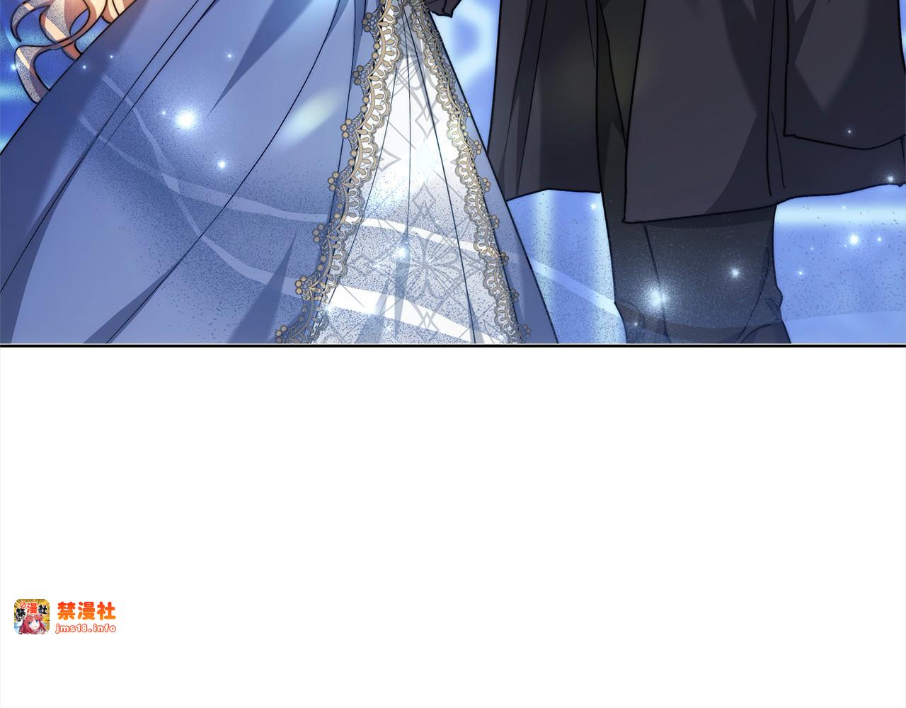 第4话 求嫁公爵～ 第 25 页