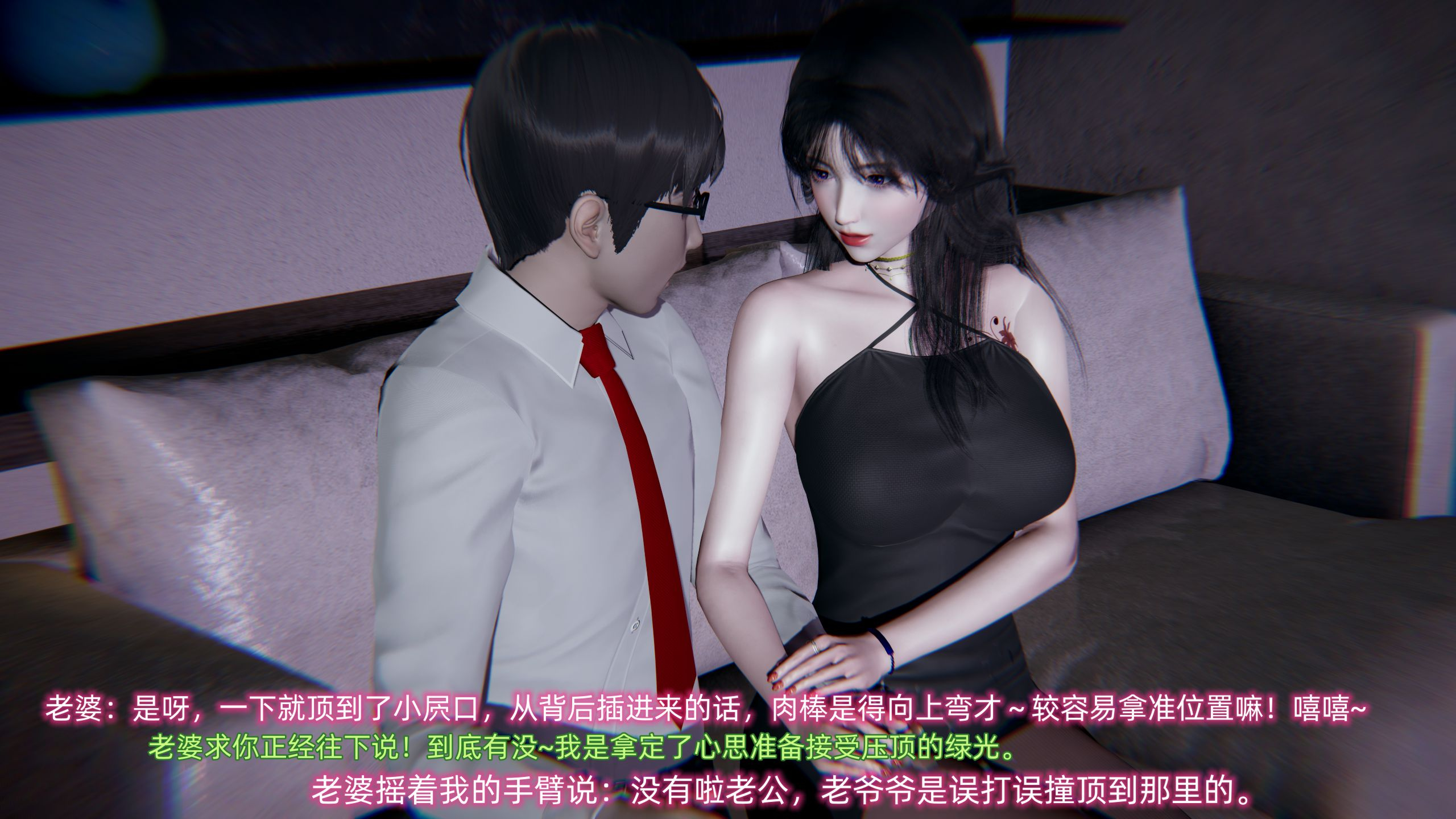 第01章 第 32 页