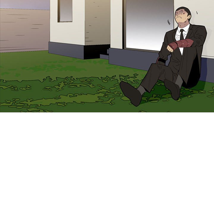 第47话 第 8 页