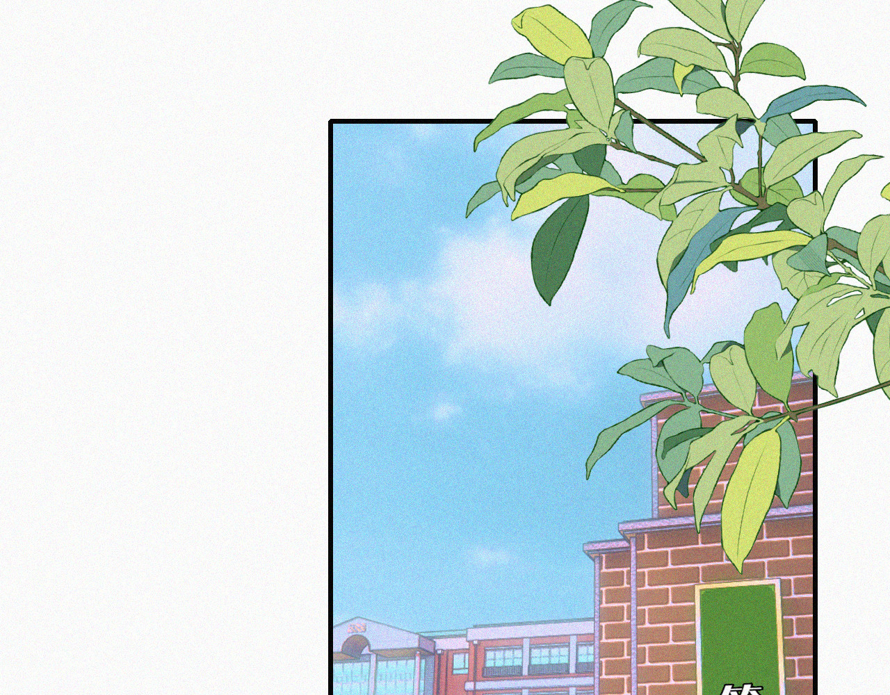 第16话 初见 第 56 页