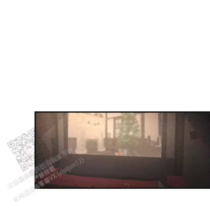 第30话 挺好吃 第 26 页