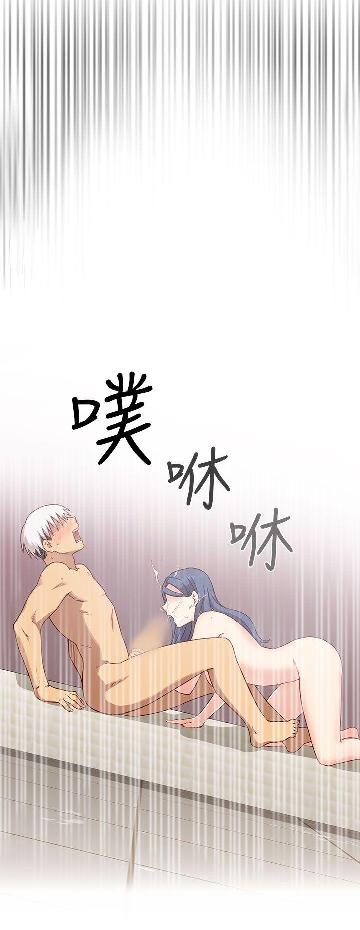第26话 第 35 页