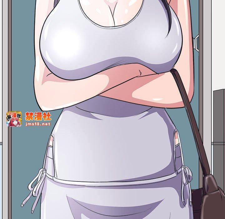 第14话 第 33 页