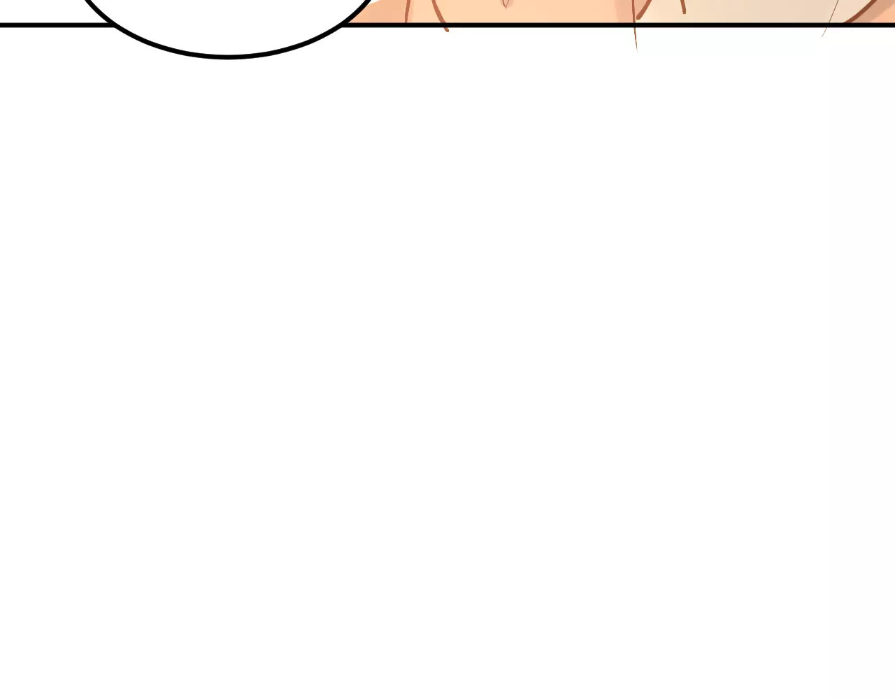 第67话 守夜 第 48 页