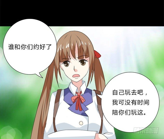 45-来自张琳的短信息~ 第 5 页