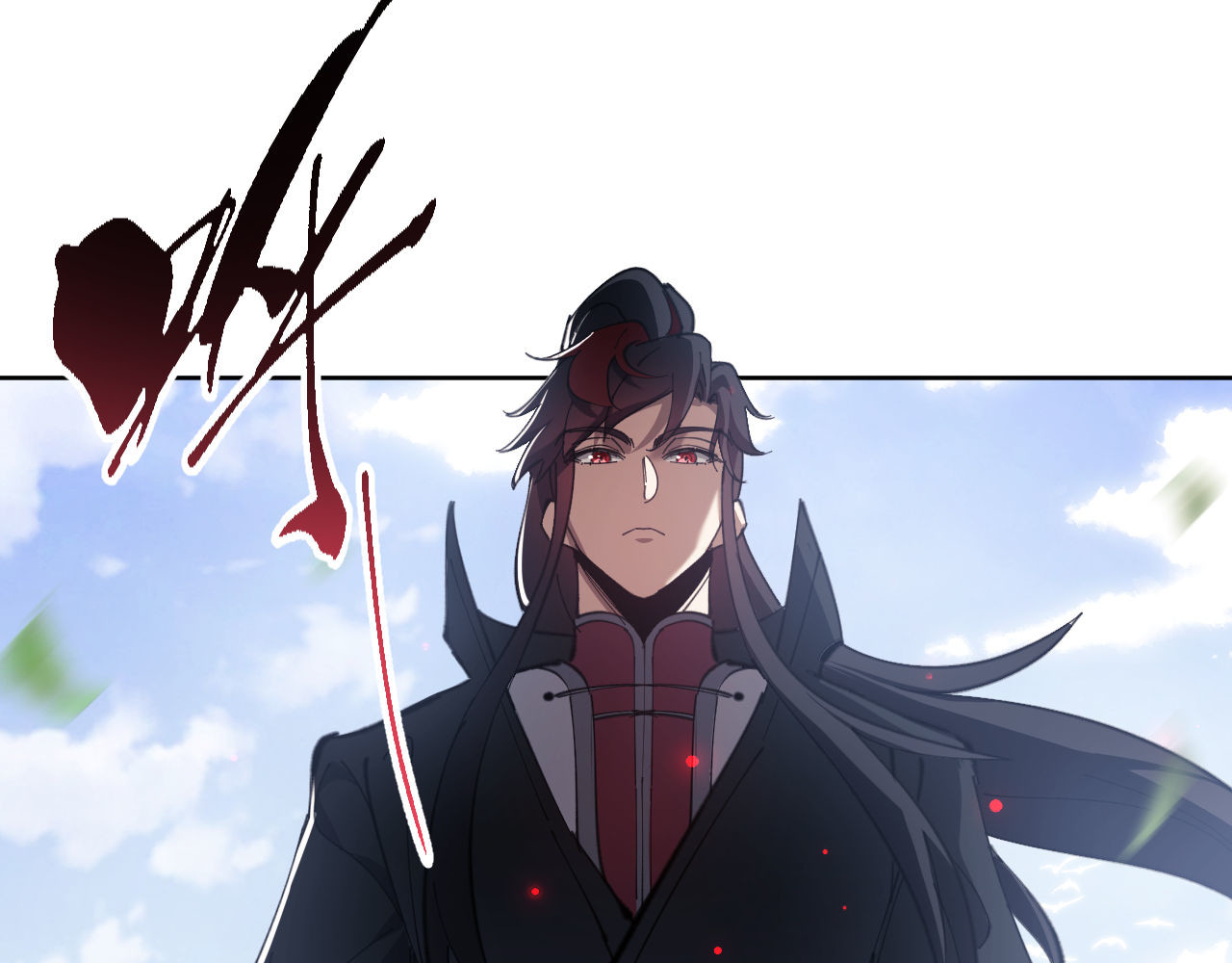 第5话 师姐和师妹都到齐了，开始我的表演！ 第 127 页