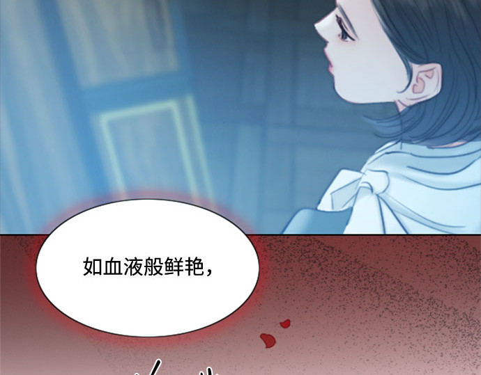 序章 第 127 页