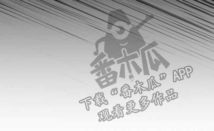 第3话 自己的葬礼 第 34 页