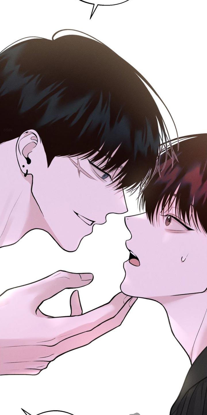 第17话 ：洗澡 第 3 页