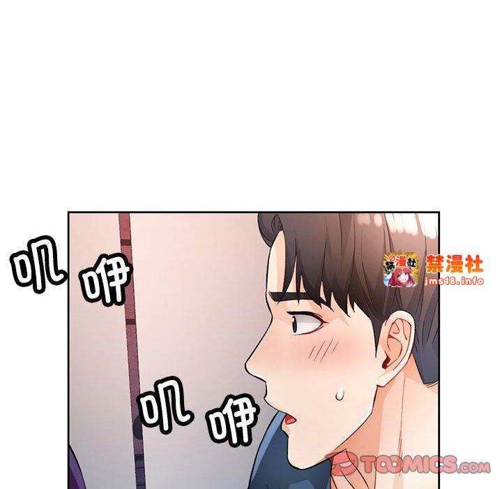 第19话 第 129 页